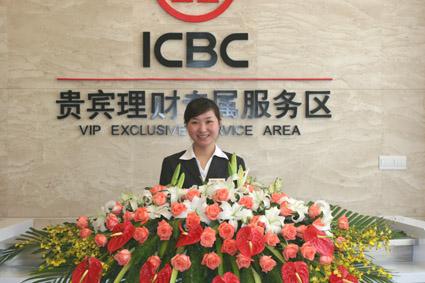 存款200万在银行一年有多少收益,有100万存银行利息一年可以拿多少