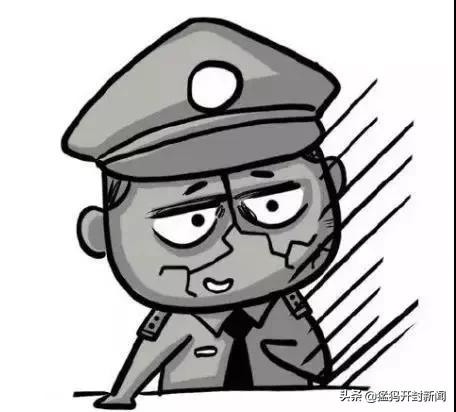 @开封人！答应我，96110一定要接！