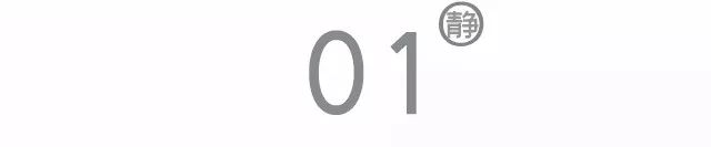 我连袜子都不会洗:父母离开后,比直面死神更可怕的是独立生活