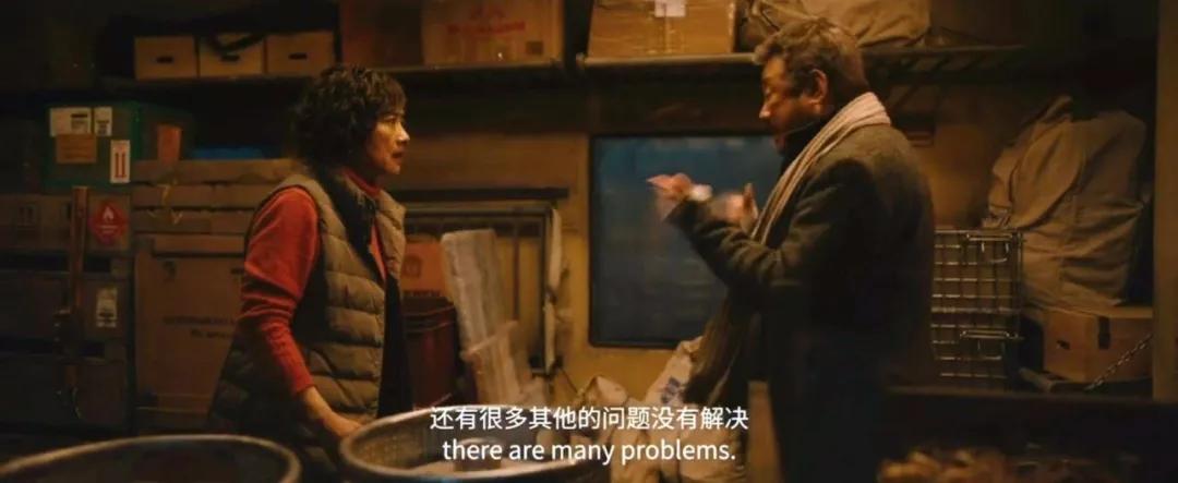 《囧妈》:得体的亲子关系,不需要靠一个狗熊来重构