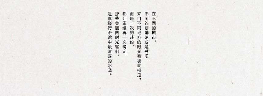 时尚平价淘宝店铺推荐文案大全,淘宝优质店铺怎么写文案吸引人