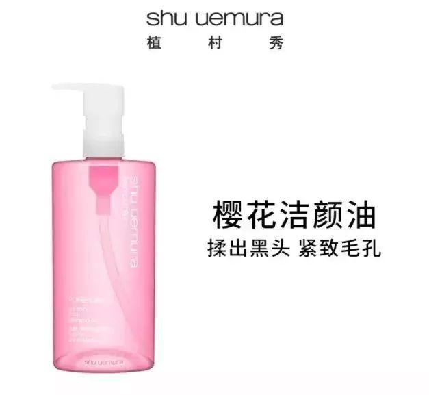 520出游约会,520约会详细攻略