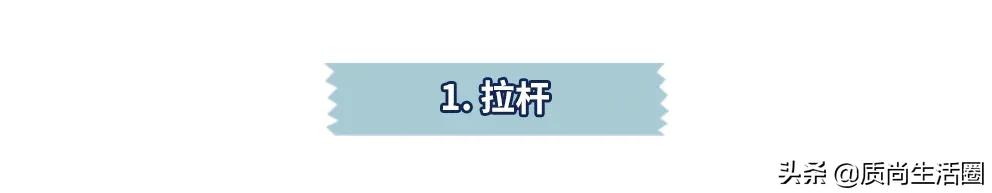 行李箱密码锁推荐评测对比,为什么行李箱的密码锁就是个摆设