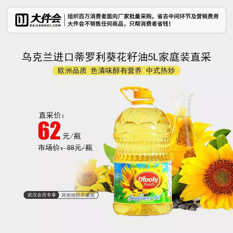 年前最后一波年货值得买吗,年前最后一批年货去哪里买