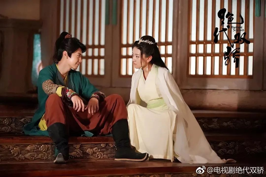 绝代双娇邀月毛林林,绝世双骄邀月毛林林