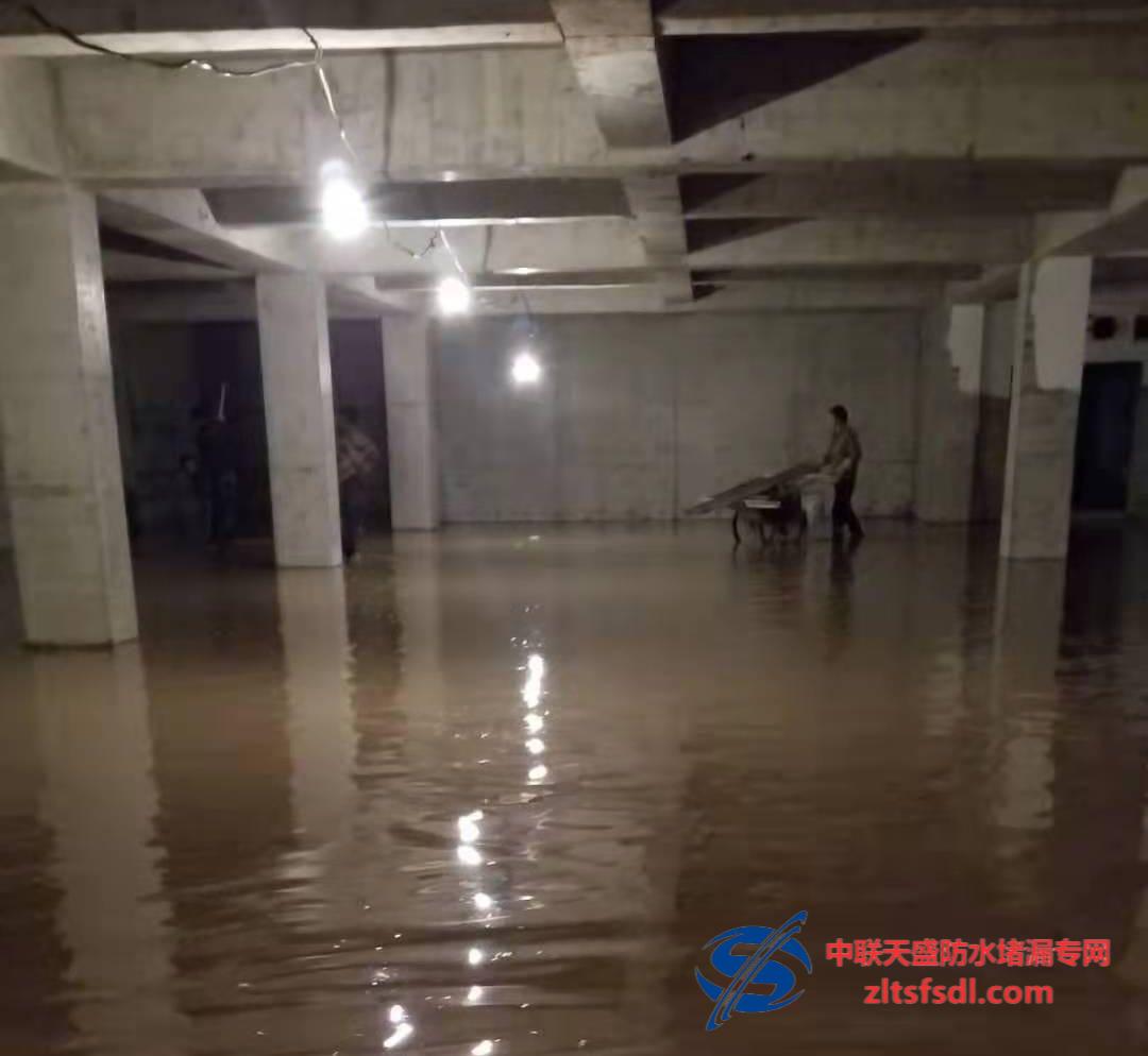 地下室渗漏注浆施工方案,地下室侧墙渗漏维修施工方案