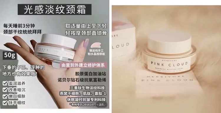 总裁夫人的香水物语，世上唯有气味不可复制，6款小*香众**水了解下