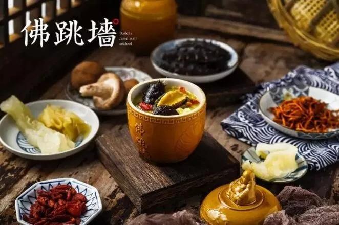 佛跳墙是闽菜之首,闽菜大师正宗佛跳墙的做法步骤