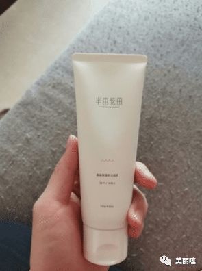 洗面奶黑榜名单千万别买,黑名单洗面奶测评