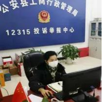 抗疫路上全市党员干部携手前行,抗疫践行使命战疫尽显担当