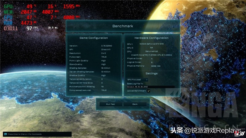 alienware外星人背部灯光,外星人全家桶颜值