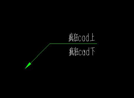 cad中引线的使用,cad快速引线用法