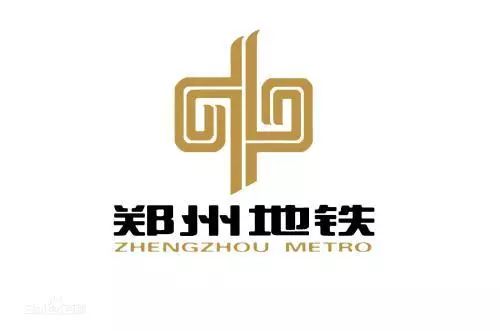 中国的地铁标志有哪些,太原地铁标志含义