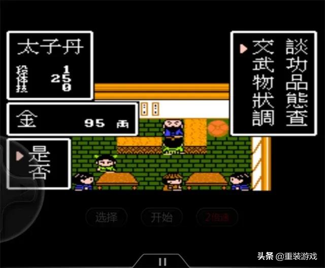 冷饭新语：押了这么多年重装机兵拿破仑，都没让你远离币圈赌博？