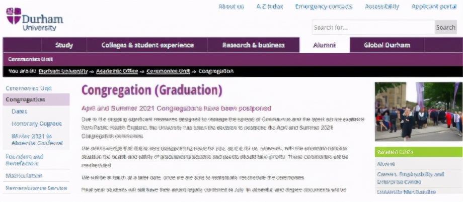 英国高校开学时间表,英国高校延迟开学