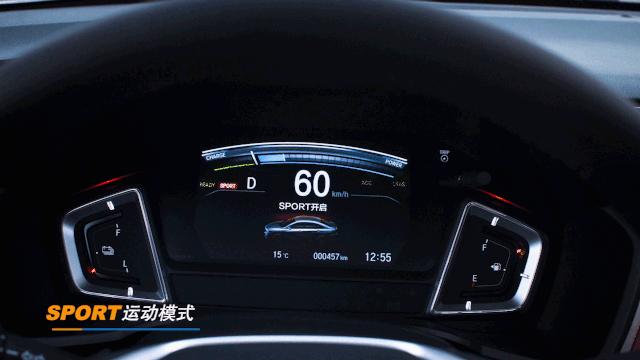 硬刚卡罗拉！全新凌派混动有多强？