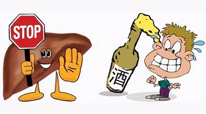 人为什么会酒醉,喝酒预防醉酒的办法