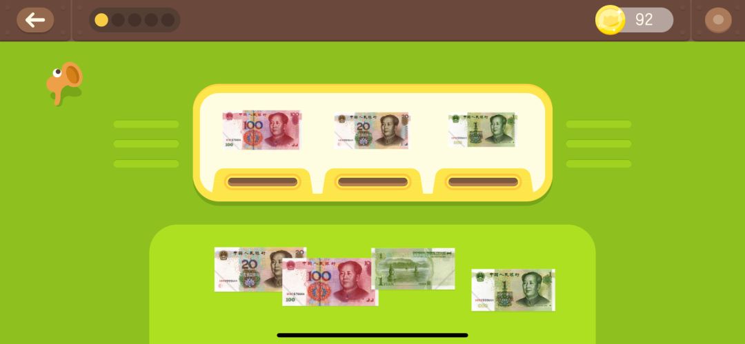 哪个线上app思维课好,哪个数学思维软件是全程免费的