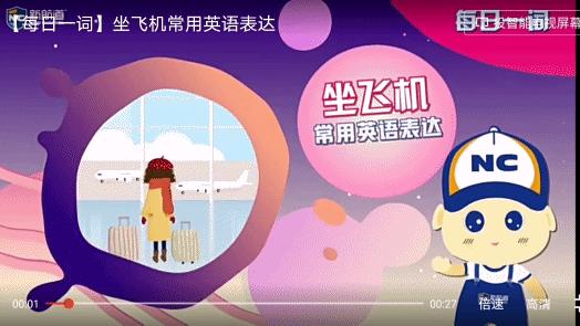 学习强国app的内容有什么,学习强国app可以学到哪些知识