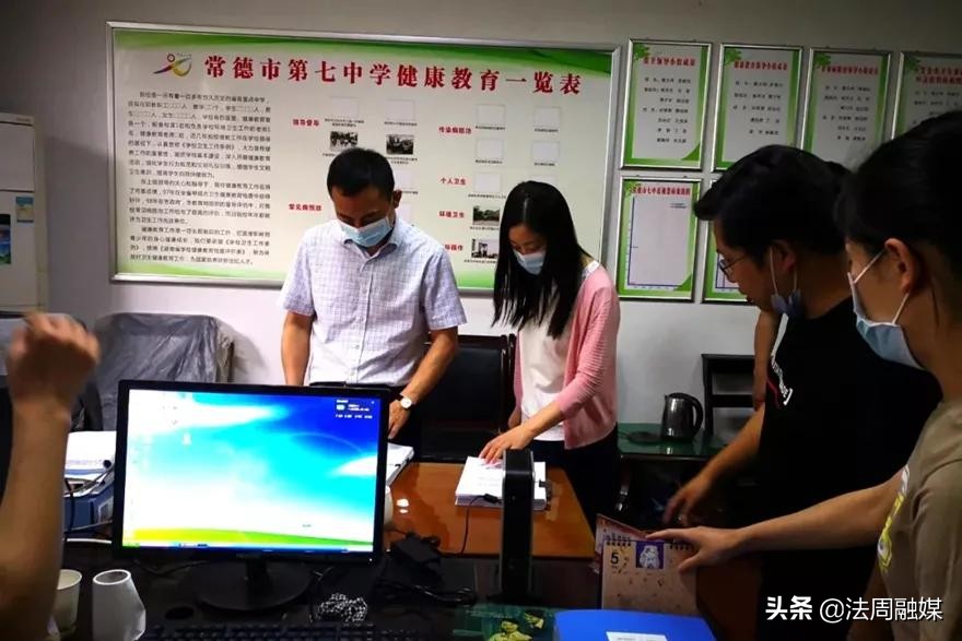 常德市七中2015届,常德市七中2020年高考喜报