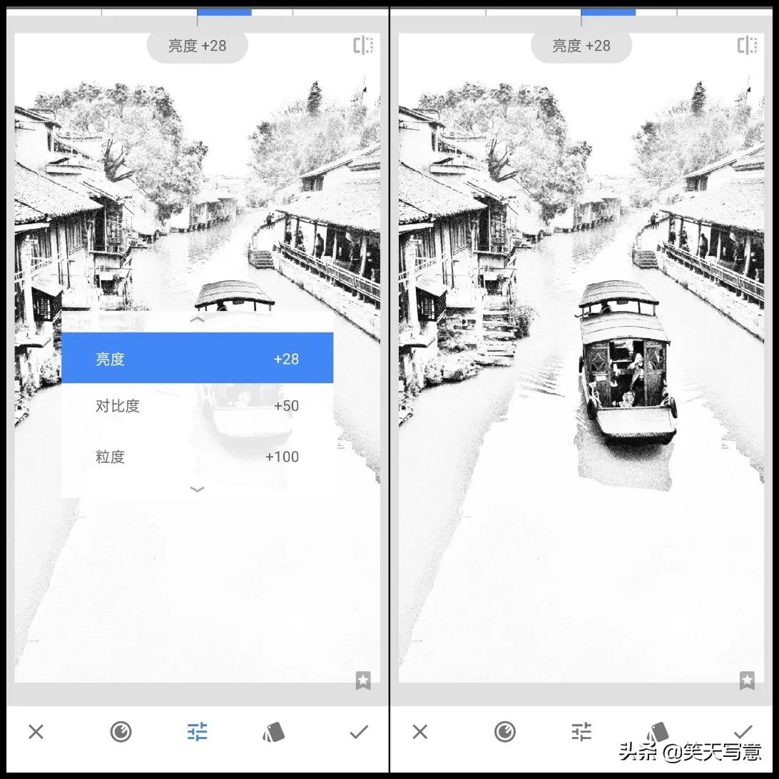 如何用snapseed制作1寸照片,snapseed制作水墨山水画教程