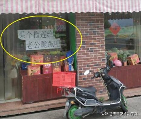 超市蔬菜打折宣传语大全,蔬菜水果超市促销语言