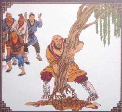 水浒传人物鲁智深介绍300字左右,水浒传鲁智深人物形象及故事表格