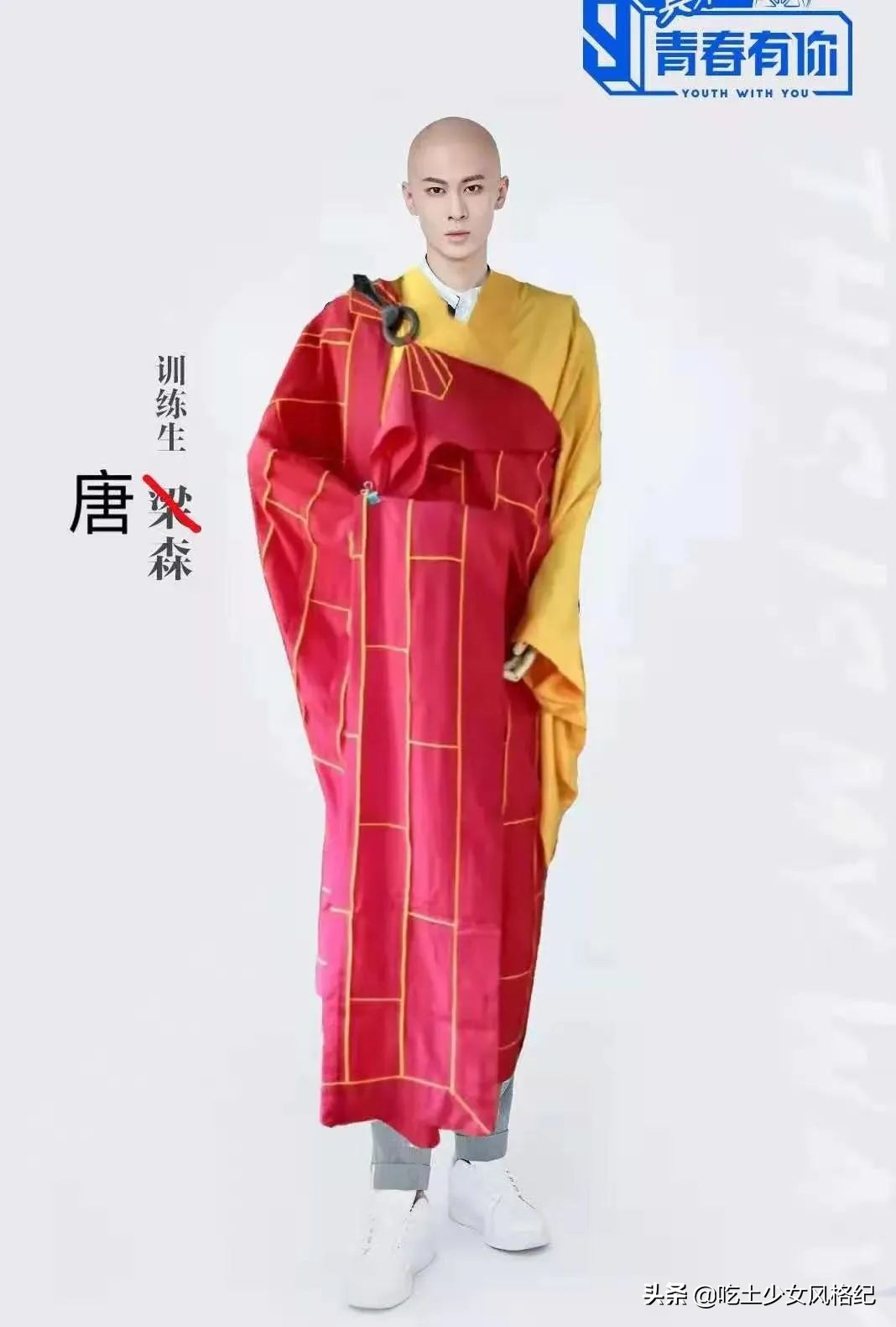 他们不配?青你3选手惹争议背后是内娱选秀颜值降级