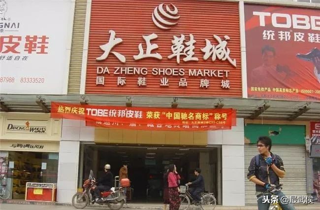 成都日化批发市场在哪便宜,成都批发市场哪里最大最便宜