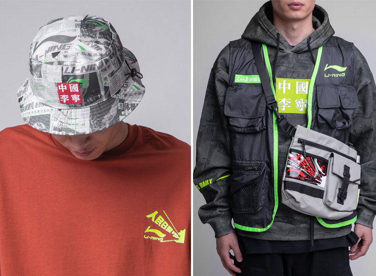 国货联名系列产品,国货彩妆联名套盒推荐图