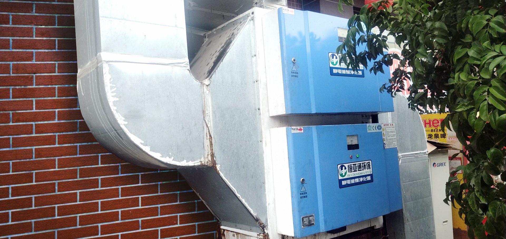 酒店厨房油烟净化器一体机,酒店油烟净化器多少钱一台