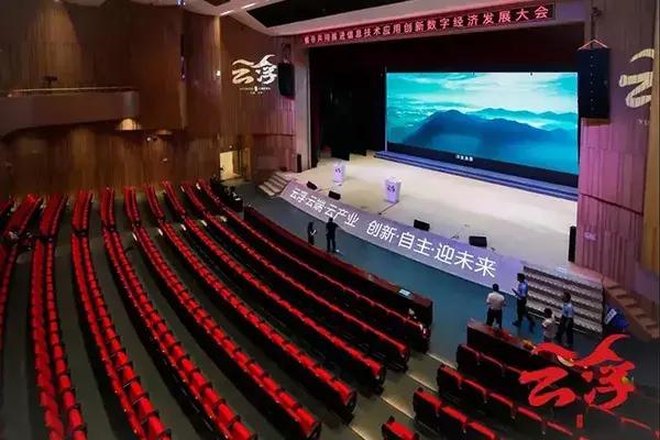 爵士龙音响,爵士龙高端一体音响