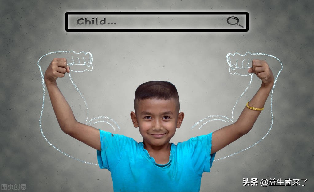 什么菌长得快,哪种菌生长期短