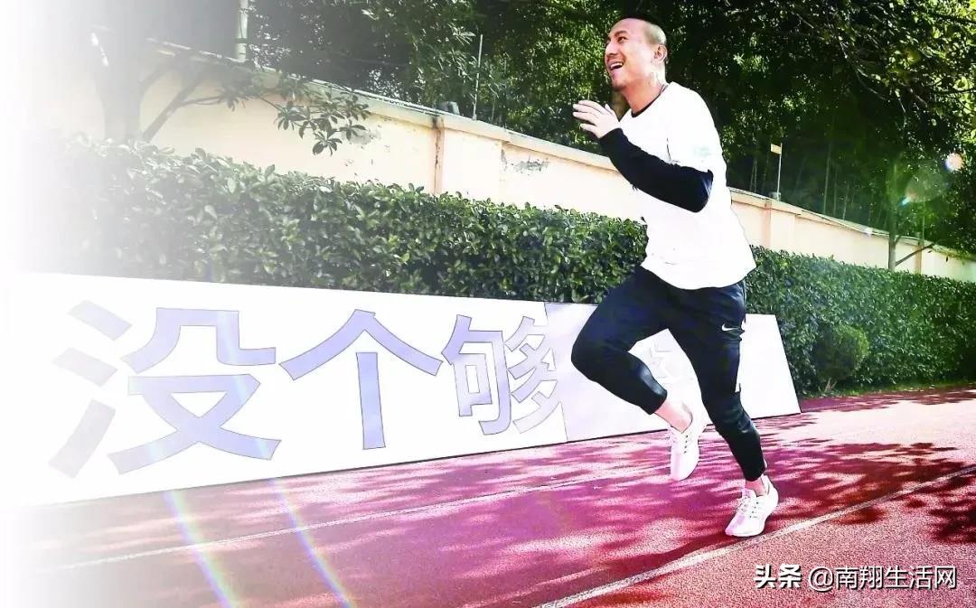 毛剑卿申花夺冠,毛剑卿绝杀巴西国青