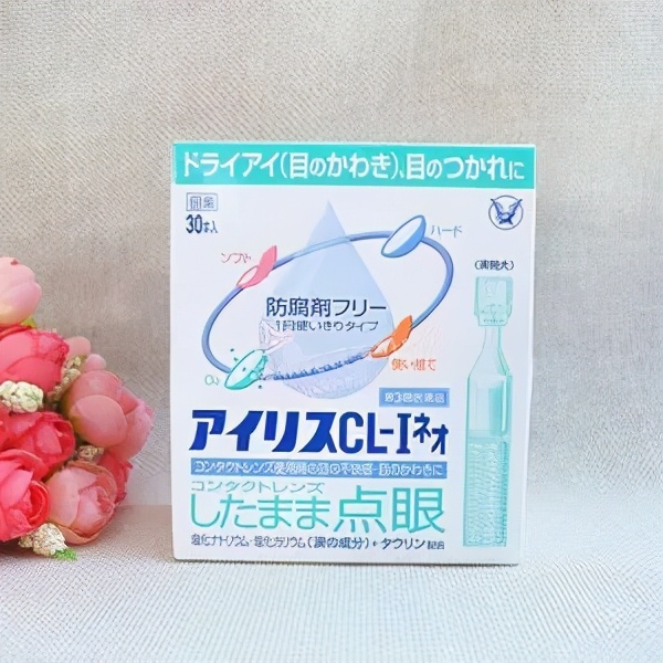 日本美妆店必买清单,日本药妆店必买清单祛痘