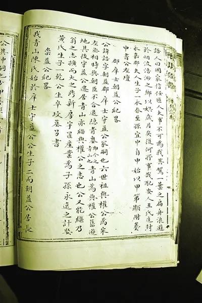 江心屿拥立两王!温州史上首位宰相试图“逆袭”,无奈孱弱现实