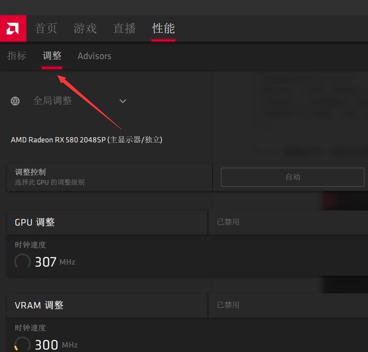 解决七彩虹显卡噪音大的烦恼,还在为电脑故障烦恼吗