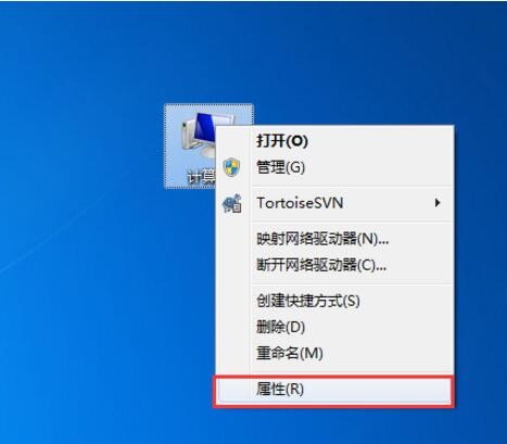 win7taskkill结束进程请键入密码,win7taskkill目录