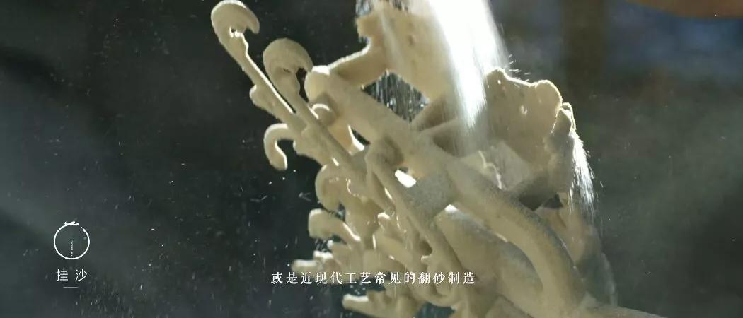 聚焦第十届联合国中文日，世茂铜雀台别墅“造像时代东方”