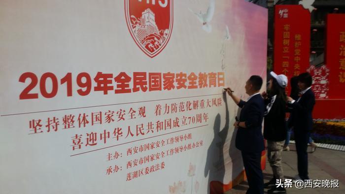 有人在军事设施附近拍照,如果发现有人拍军事基地怎么办