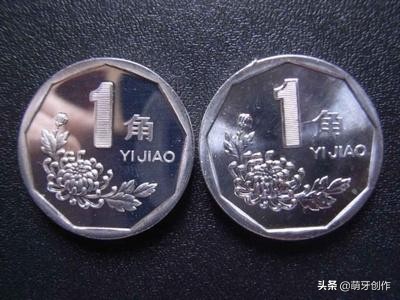 聪明难糊涂更难是什么意思,聪明难糊涂更难由聪明变糊涂