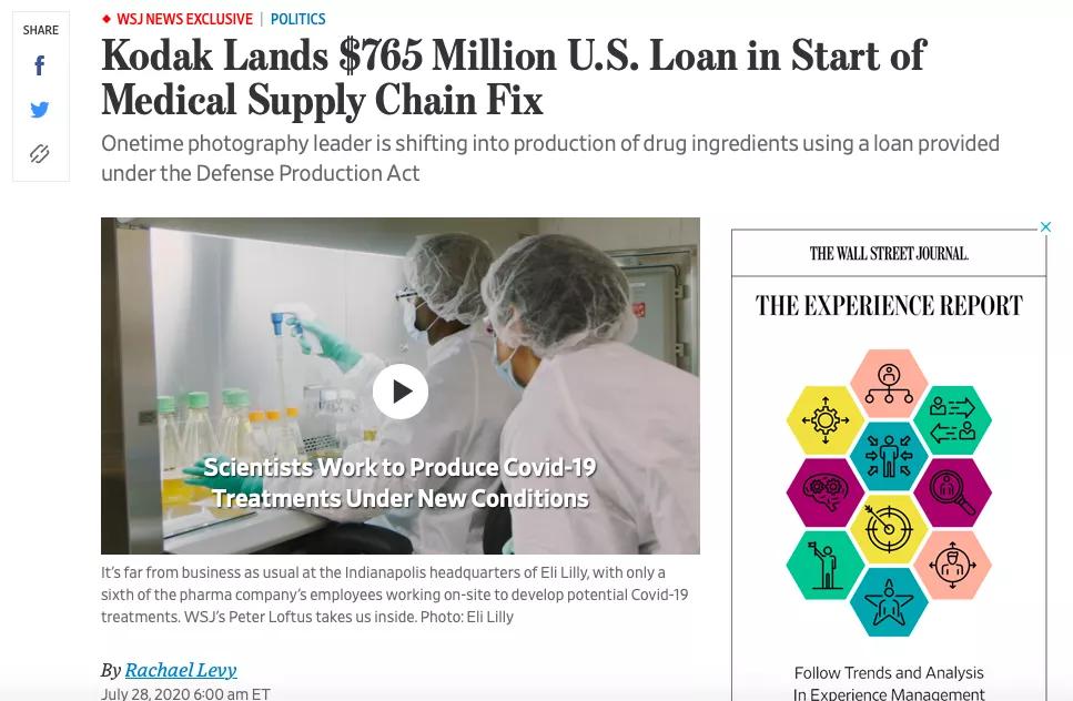 一夜熔断14次股市,柯达一夜熔断13次