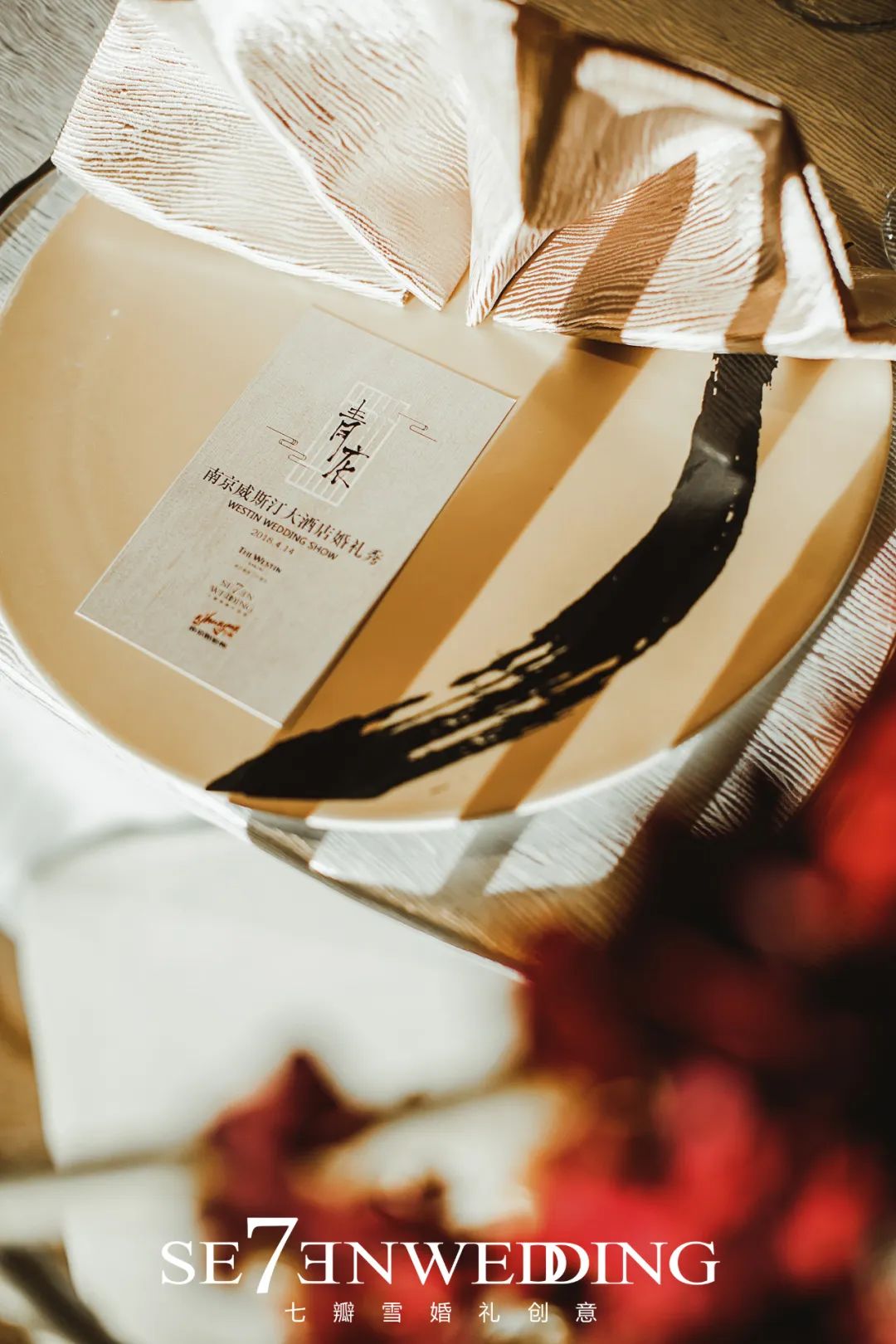 婚礼logo怎么固定在布幔,婚礼logo跟婚礼主题要色调一致嘛