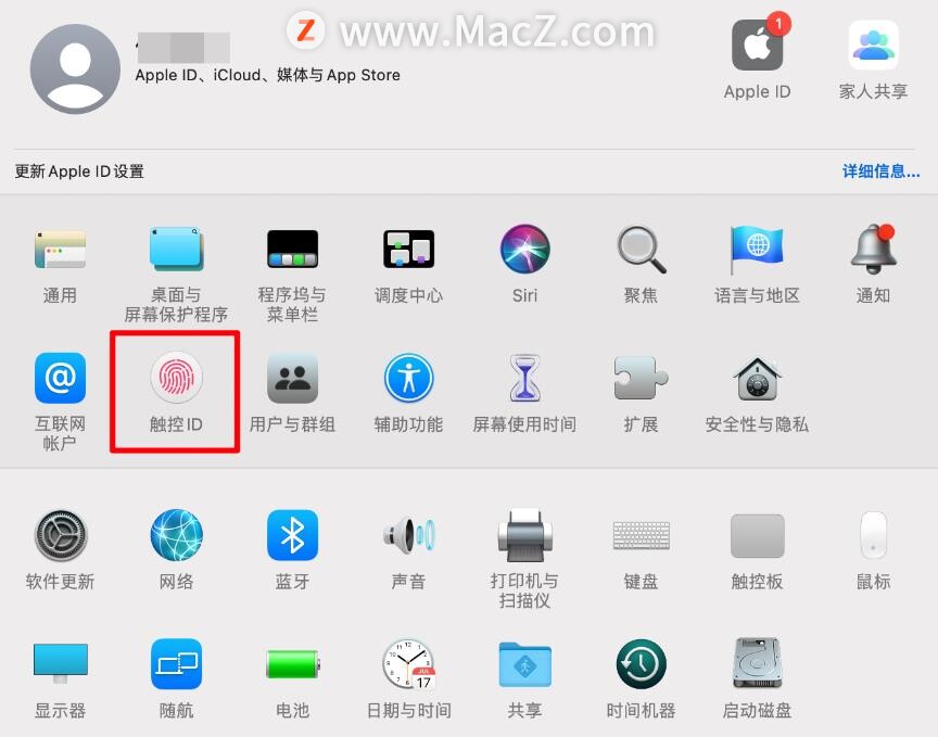 如何使用妙控键盘上的触控id,妙控键盘触控id无法正常工作