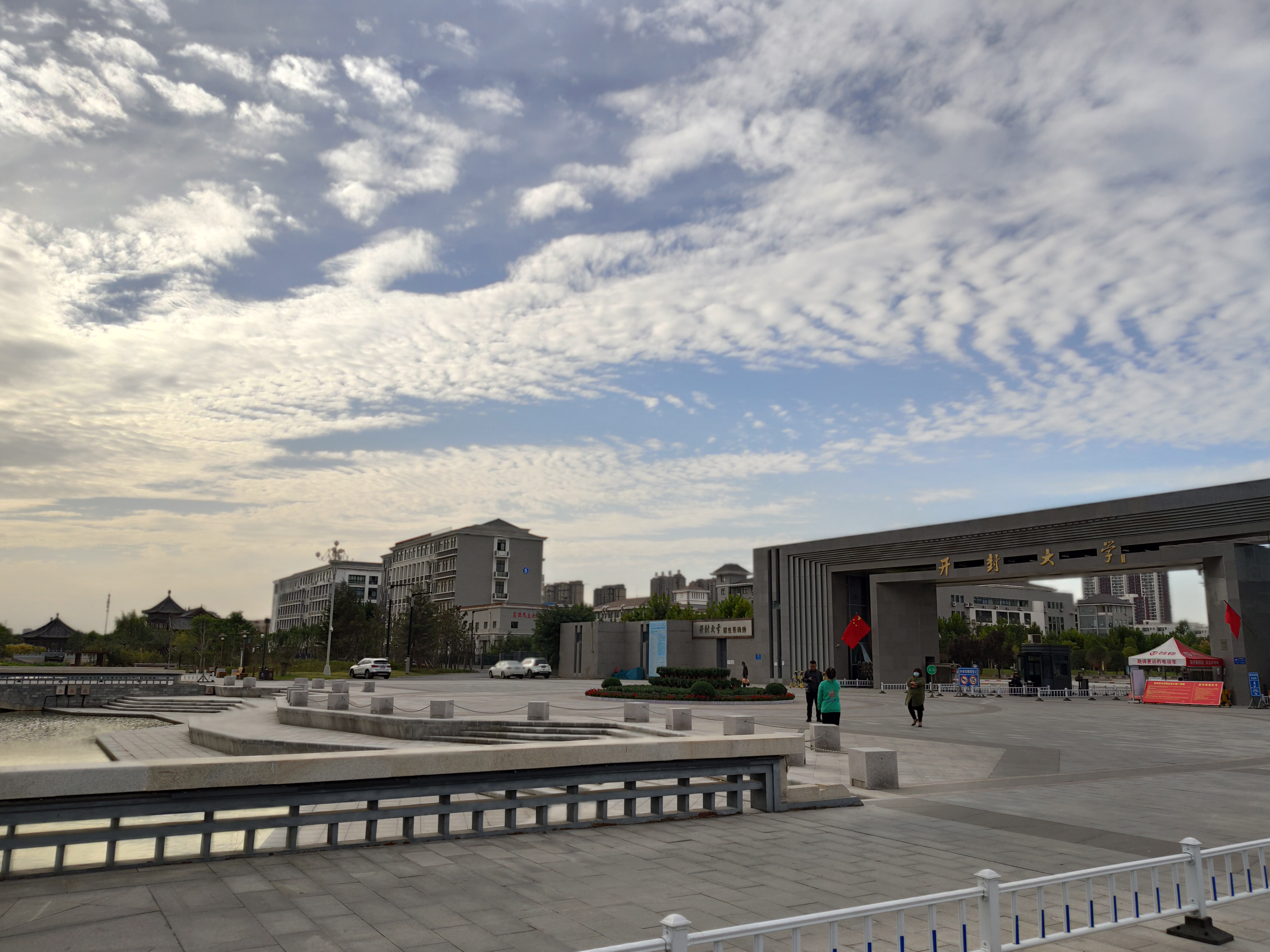 浅谈母校开封大学，来了绝不后悔的专科院校