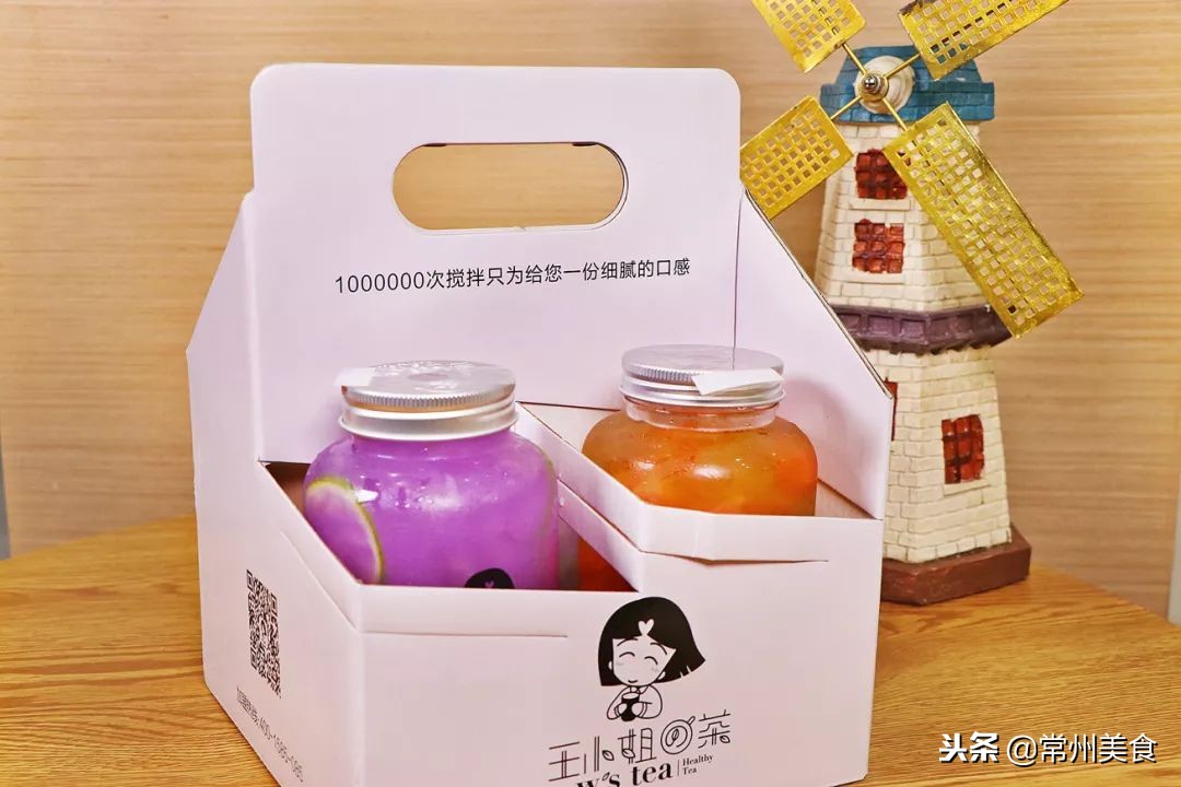 冬日里的温暖搭配！杭州茶饮界自带高颜值的“网绿”来常州啦！