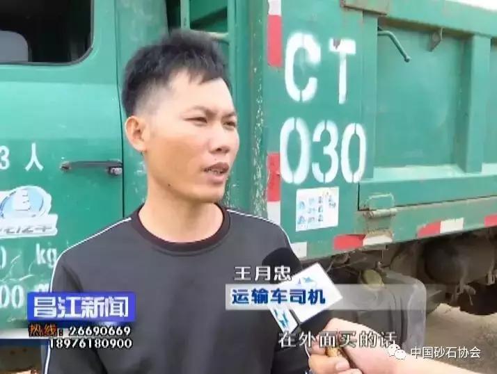 海南购河沙,海南建筑用砂市场