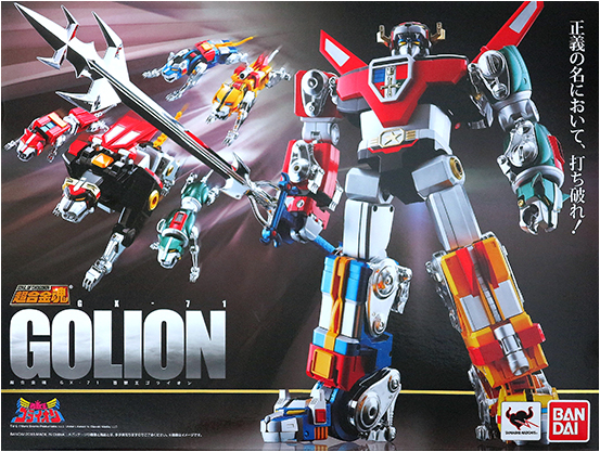 超合金魂豪华版,超合金魂再版区别