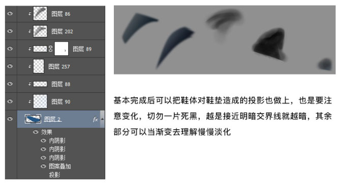 AdobePhotoshop制作蓝色儿童凉鞋图片+紫色风格UI圆形按钮教程