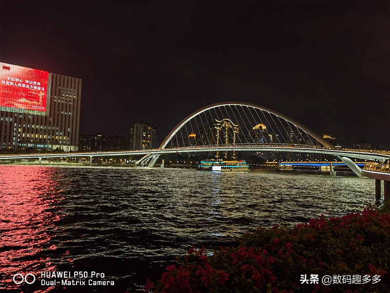 新手如何快速上手华为p50pro,深度评测华为p50与华为p50pro视频